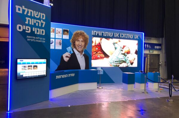 השכרת מסכי לד מקצועיים פיץ' 2 לתערוכות