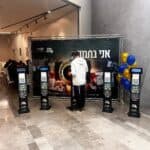 השכרת עמדות טאבלט ממותגות