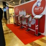 עמדות משחק אינטראקטיביות