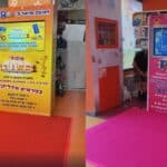 פעילות קדמ הגרלה 1